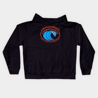 Cosmopolitan - Liquid sunshine 1987 Kids Hoodie